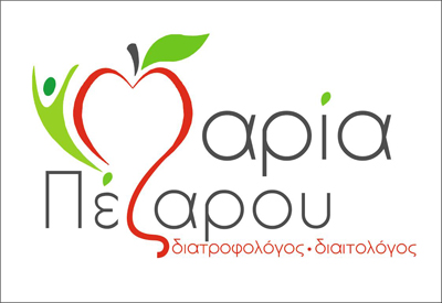 ΔΙΑΙΤΟΛΟΓΟΣ ΔΙΑΤΡΟΦΟΛΟΓΟΣ ΚΕΡΚΥΡΑ ΠΕΖΑΡΟΥ ΜΑΡΙΑ