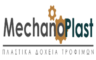ΠΛΑΣΤΙΚΑ ΔΟΧΕΙΑ ΤΡΟΦΙΜΩΝ MECHANOPLAST ΙΩΑΝΝΙΝΑ Ν. ΚΑΙ Π. ΜΑΝΟΣ ΙΚΕ