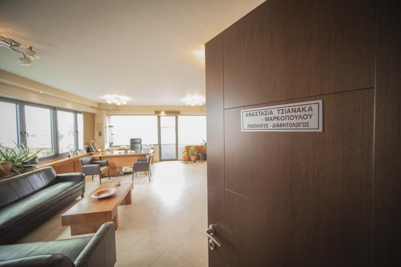 ΠΑΘΟΛΟΓΟΣ ΔΙΑΒΗΤΟΛΟΓΟΣ ΚΟΖΑΝΗ ΤΣΙΑΝΑΚΑ ΜΑΡΚΟΠΟΥΛΟΥ ΑΝΑΣΤΑΣΙΑ