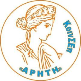 ΟΡΓΑΝΩΣΗ ΚΑΛΛΙΤΕΧΝΙΚΩΝ ΕΚΔΗΛΩΣΕΩΝ ΑΡΗΤΗ ΚΟΙΝΣΕΠ ΑΛΕΠΟΥ ΚΕΡΚΥΡΑ