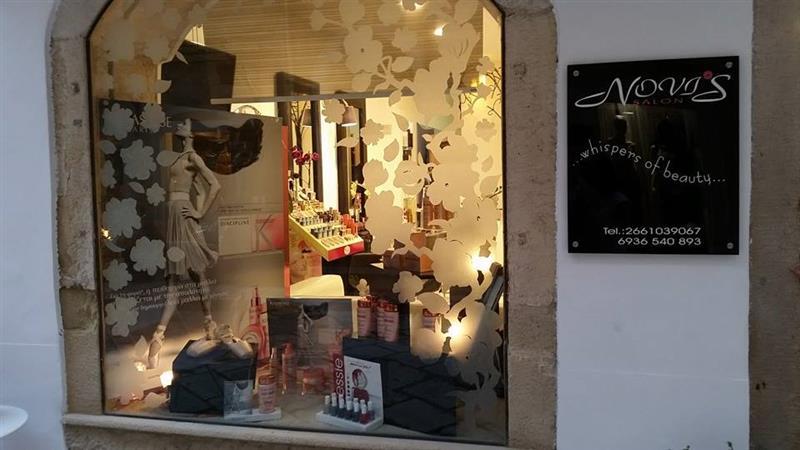 ΚΟΜΜΩΤΗΡΙΟ ΚΟΜΜΩΣΕΙΣ NOVI'S SALON ΚΕΡΚΥΡΑ ΜΠΟΓΔΑΝΟΥ ΜΟΝΙΚΑ