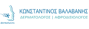 ΔΕΡΜΑΤΟΛΟΓΟΣ ΑΦΡΟΔΙΣΙΟΛΟΓΟΣ DERMATWINS ΑΛΕΞΑΝΔΡΟΥΠΟΛΗ ΕΒΡΟΣ ΒΑΛΑΒΑΝΗΣ ΚΩΝΣΤΑΝΤΙΝΟΣ