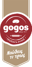 ΠΡΟΪΟΝΤΑ ΖΥΜΗΣ ΠΙΤΕΣ ΤΥΡΟΠΙΤΕΣ GOGOS ΚΟΖΑΝΗ ΑΦΟΙ ΙΩΑΝΝΗ ΓΚΟΓΚΟΥ ΟΕ