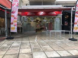 ΕΜΠΟΡΙΟ ΚΡΕΑΤΩΝ ΚΡΕΟΠΩΛΕΙΟ ΦΡΕΣΚΑ ΚΡΕΑΤΑ ΑΛΛΑΝΤΙΚΑ ΑΓΙΟΣ ΑΘΑΝΑΣΙΟΣ ΘΕΣΣΑΛΟΝΙΚΗ ΖΑΛΙΑΛΙΔΗΣ ΓΕΩΡΓΙΟΣ