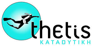 ΥΠΟΒΡΥΧΙΕΣ ΕΡΓΑΣΙΕΣ ΚΑΤΑΔΥΣΕΙΣ ΘΕΤΙΣ ΚΑΤΑΔΥΤΙΚΗ ΗΓΟΥΜΕΝΙΤΣΑ ΘΕΣΠΡΩΤΙΑ ΚΟΝΑΚΗΣ ΣΠΥΡΙΔΩΝ ΚΑΙ ΣΙΑ ΟΕ