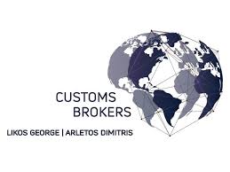 ΕΚΤΕΛΩΝΙΣΤΗΣ ΕΚΤΕΛΩΝΙΣΜΟΙ ΛΑΡΙΣΑ ΛΥΚΟΣ ΓΕΩΡΓΙΟΣ