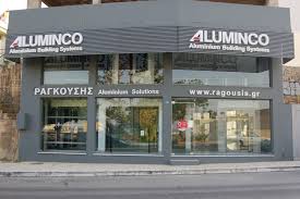 ΑΛΟΥΜΙΝΟΚΑΤΑΣΚΕΥΕΣ ΜΕΤΑΛΛΙΚΕΣ ΚΑΤΑΣΚΕΥΕΣ ALUMINCO ΑΓΙΟΣ ΝΙΚΟΛΑΟΣ ΛΑΣΙΘΙ ΡΑΓΚΟΥΣΗΣ ΚΩΝΣΤΑΝΤΙΝΟΣ