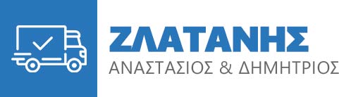 ΧΩΜΑΤΟΥΡΓΙΚΕΣ ΕΡΓΑΣΙΕΣ ΧΩΜΑΤΟΥΡΙΚΑ ΕΡΓΑ ΑΛΕΞΑΝΔΡΕΙΑ ΗΜΑΘΙΑ ΖΛΑΤΑΝΗΣ ΑΝΑΣΤΑΣΙΟΣ