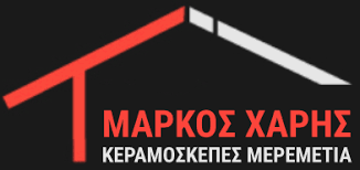 ΚΕΡΑΜΟΣΚΕΠΕΣ ΠΕΡΓΚΟΛΕΣ ΚΑΤΑΣΚΕΥΑΣΤΙΚΑ ΕΡΓΑ ΑΧΑΡΝΑΙ ΑΤΤΙΚΗ ΜΑΡΚΟΣ ΧΑΡΗΣ