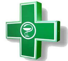 ΦΑΡΜΑΚΕΙΟ ΑΛΕΞΑΝΔΡΕΙΑ ΗΜΑΘΙΑ ΠΑΣΧΑΛΙΩΡΗΣ-ΚΕΜΠΑΠΙΔΟΥ ΟΕ