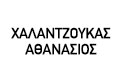 ΑΠΟΦΡΑΞΕΙΣ ΑΠΟΧΕΤΕΥΣΕΩΝ ΕΚΚΕΝΩΣΕΙΣ ΒΟΘΡΩΝ ΝΑΥΠΑΚΤΟΣ ΑΤΤΙΚΗ ΧΑΛΑΝΤΖΟΥΚΑΣ ΑΘΑΝΑΣΙΟΣ