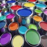 ΧΡΩΜΑΤΟΠΩΛΕΙΟ ΧΡΩΜΑΤΑ ΒΕΡΝΙΚΙΑ LEVIS PAINTS ΠΑΤΡΑ ΑΧΑΪΑ ΜΠΑΚΑΣ ΓΕΩΡΓΙΟΣ