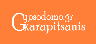 ΓΥΨΙΝΕΣ ΚΑΤΑΣΚΕΥΕΣ ΑΝΑΚΑΙΝΙΣΕΙΣ ΡΑΧΟΥΛΑ ΛΑΡΙΣΑ ΚΑΡΑΠΙΤΣΑΝΗΣ ΑΘΑΝΑΣΙΟΣ