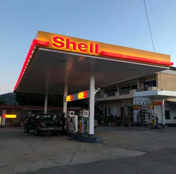 ΠΡΑΤΗΡΙΟ ΥΓΡΩΝ ΚΑΥΣΙΜΩΝ ΒΕΝΖΙΝΑΔΙΚΟ SILK OIL ΚΟΣΚΙΝΑ ΕΥΒΟΙΑ ΠΕΠΠΑΣ ΙΩΑΝΝΗΣ