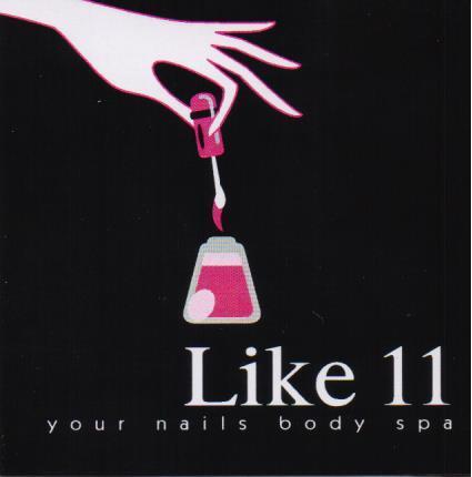 LIKE 11 ΜΑΝΙΚΙΟΥΡ ΠΕΝΤΙΚΙΟΥΡ ΠΕΡΙΠΟΙΗΣΗ ΑΚΡΩΝ ΓΛΥΦΑΔΑ ΝΙΚΟΛΟΒΑ ΝΑΤΑΛΙΑ 