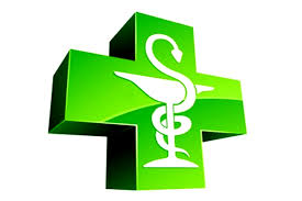 ΦΑΡΜΑΚΕΙΟ ΡΟΔΟΒΙΛΟΣ ΣΕΡΡΕΣ ΚΥΠΑΡΙΣΣΗ ΑΝΝΑ