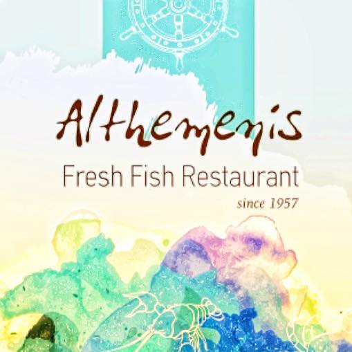 ΕΣΤΙΑΤΟΡΙΟ ΑΛΘΑΙΜΕΝΗΣ ΚΑΜΕΙΡΟΣ ΡΟΔΟΣ