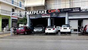 ΣΥΝΕΡΓΕΙΟ ΑΥΤΟΚΙΝΗΤΩΝ ΠΑΤΡΑ ΑΧΑΪΑ ΜΑΥΡΕΛΗΣ ΣΠΥΡΙΔΩΝ