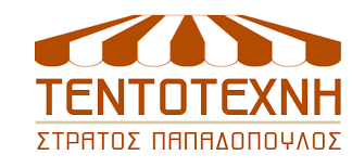 ΤΕΝΤΟΤΕΧΝΗ ΣΥΣΤΗΜΑΤΑ ΣΚΙΑΣΗΣ ΤΕΝΤΕΣ ΘΕΣΣΑΛΟΝΙΚΗ ΠΑΠΑΔΟΠΟΥΛΟΣ ΣΤΡΑΤΟΣ