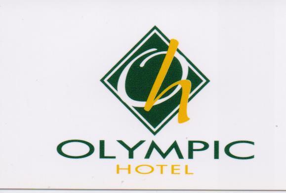 OLYMPIC HOTEL ΞΕΝΟΔΟΧΕΙΟ ΗΜΙΔΙΑΜΟΝΗΣ ΞΕΝΟΔΟΧΕΙΑ ΗΜΙΔΙΑΜΟΝΗΣ ΠΕΙΡΑΙΑΣ ΒΙΓΚΑΚΗΣ ΠΑΝΤΕΛΗΣ
