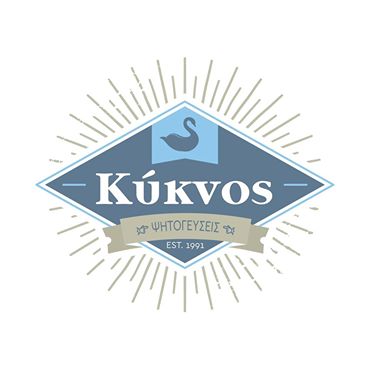 ΨΗΤΟΠΩΛΕΙΟ ΚΥΚΝΟΣ ΞΥΛΟΚΑΣΤΡΟ ΚΟΡΙΝΘΙΑ