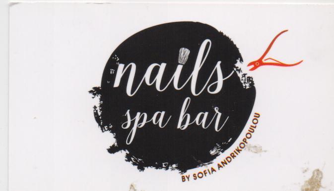 NAILS SPA BAR  ΜΑΝΙΚΙΟΥΡ ΠΕΝΤΙΚΙΟΥΡ  EXTENSIONS ΒΛΕΦΑΡΙΔΩΝ ΜΑΚΙΓΙΑΖ ΑΓΙΟΣ ΔΗΜΗΤΡΙΟΣ ΑΝΔΡΙΚΟΠΟΥΛΟΥ
