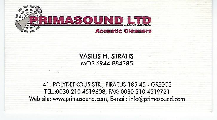 PRIMASOUND LTD ΜΕΤΑΧΕΙΡΙΣΜΕΝΕΣ ΗΛΕΚΤΡΟΣΥΓΚΟΛΛΗΣΕΙΣ KEMPPI  ΠΕΙΡΑΙΑΣ 