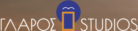 ΓΛΑΡΟΣ STUDIOS ΕΝΟΙΚΙΑΖΟΜΕΝΑ ΔΩΜΑΤΙΑ ΑΡΧΑΓΓΕΛΟΣ ΛΑΚΩΝΙΑΣ