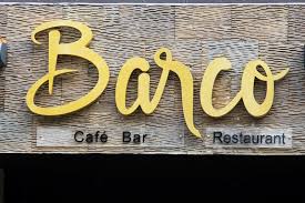 ΚΑΦΕΤΕΡΙΑ ΜΠΑΡ BARCO ΠΟΡΤΟ ΡΑΦΤΗ ΑΤΤΙΚΗ